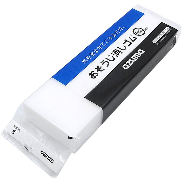 9086 NBS バイクパーツセンター バイク用万能スポンジ お掃除消しゴム