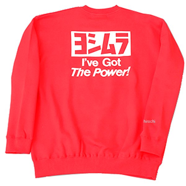 900-219-522XL ヨシムラ ウェットシャツ 赤 2XLサイズ