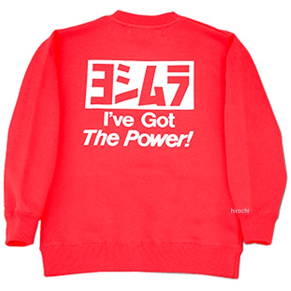 900-219-52JL ヨシムラ ウェットシャツ 赤 ジュニア用 Lサイズ(150cm)