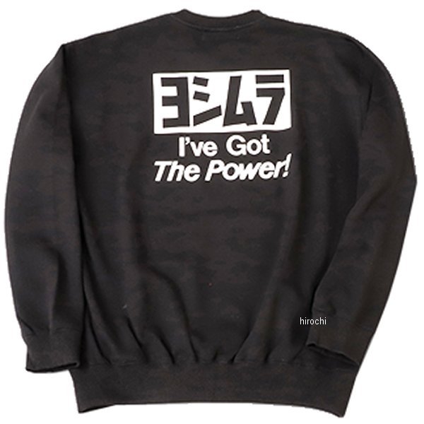 900-219-532XL ヨシムラ ウェットシャツ 黒 2XLサイズ