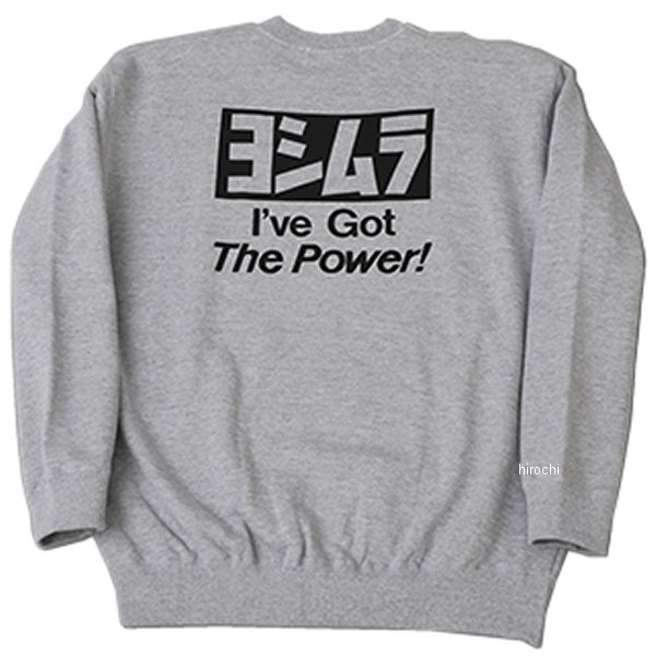 900-219-54XL ヨシムラ ウェットシャツ グレー XLサイズ