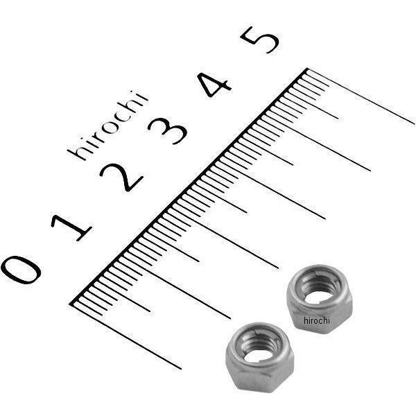 900055-S2 ポッシュ POSH ロックナットセット M5 シルバー ステンレス 2個入り