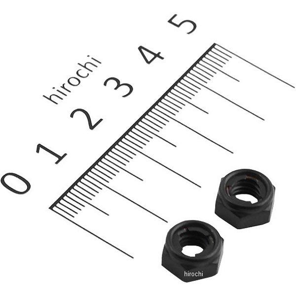 900056-K2 ポッシュ POSH ロックナットセット M6 ステンレス 2個入り 黒