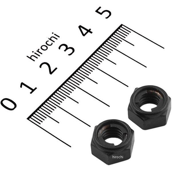 900058-K2 ポッシュ POSH ロックナットセット M8 ステンレス 2個入り 黒