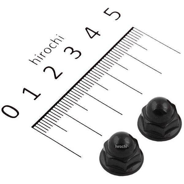 900086-K2 ポッシュ POSH フランジ袋ナットセット M6 P1.0 黒 2個入り