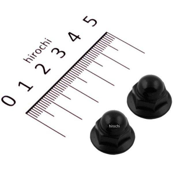 900088-K2 ポッシュ POSH フランジ袋ナットセット M8 P1.25 黒 2個入り