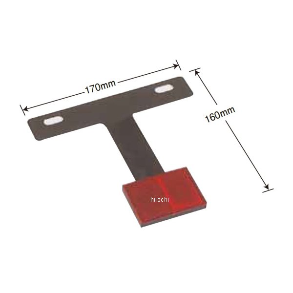 900090-AK ポッシュ POSH 角型リフレクターキット