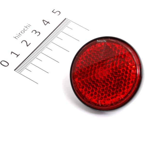 900090-R ポッシュ POSH 丸型リフレクター