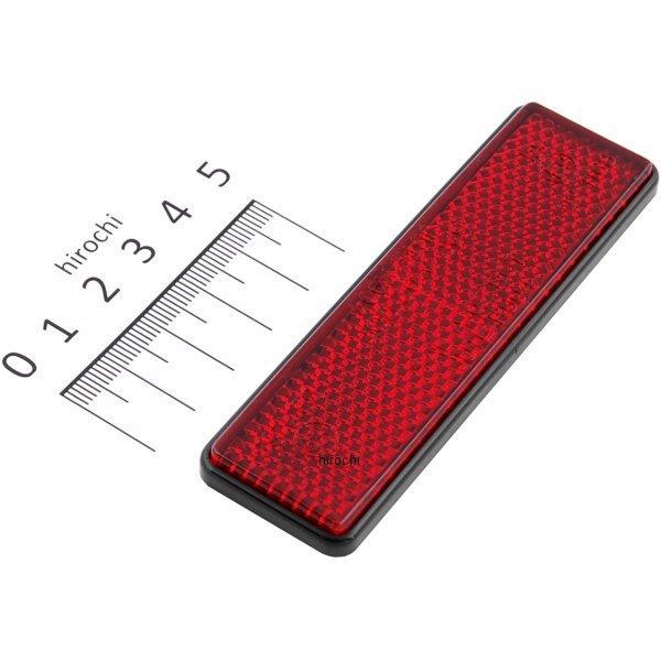 900090-S ポッシュ POSH スリムリフレクター単体