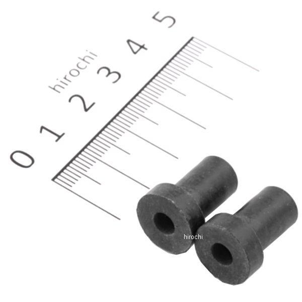 900255-2S ポッシュ POSH インサートラバーナット ゴム製ブラインドナット ロング 2個入り