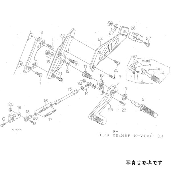 9005-H73-20 ビート BEET H/B 固定 LH ASSY CB400SF