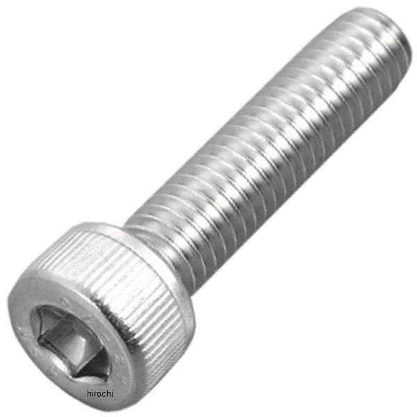 900610-S2 ポッシュ POSH キャップボルトセット 汎用 M6x10mm ステンレス 2本入り