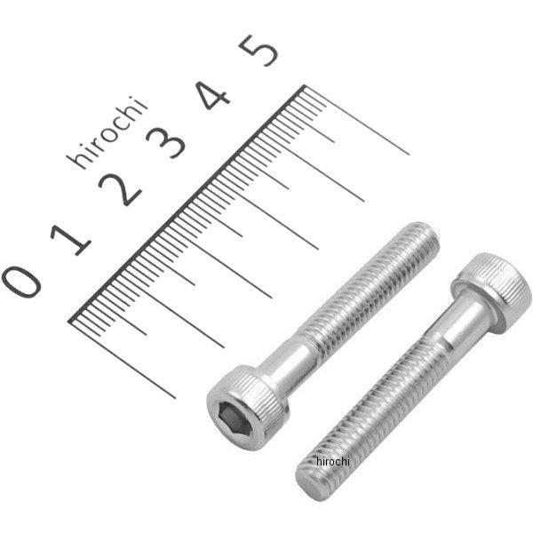 900635-S2 ポッシュ POSH キャップボルトセット 汎用 M6x35mm ステンレス 2本入り