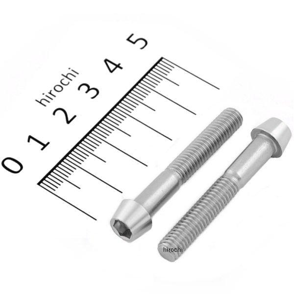 900640-T2 ポッシュ POSH テーパーキャップボルトセット 汎用 M6x40mm ステンレス 2本入り