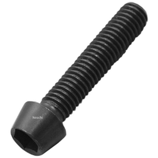 900640-T9 ポッシュ POSH テーパーキャップボルトセット 汎用 M6x40mm P-1.0 ステンレス 2本入り 黒