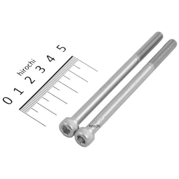 900690-S2 ポッシュ POSH キャップボルトセット 汎用 M6x90mm ステンレス 2本入り