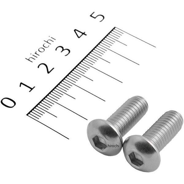 900820-B2 ポッシュ POSH ボタンキャップボルトセット 汎用 M8x20mm ステンレス 2本入り