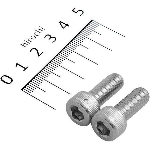 900820-S2 ポッシュ POSH キャップボルトセット 汎用 M8x20mm ステンレス 2本入り