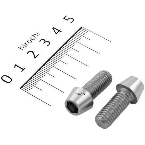 900820-T2 ポッシュ POSH テーパーキャップボルトセット 汎用 M8x20mm ステンレス 2本入り