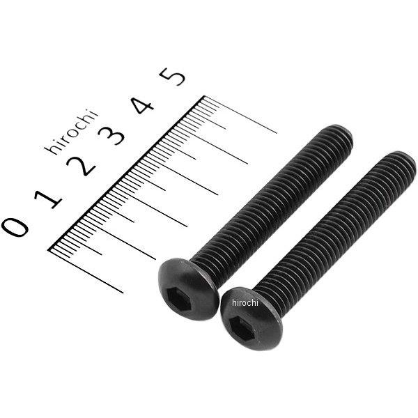 900850-B9 ポッシュ POSH ボタンキャップボルトセット 汎用 M8x50mm ステンレス 2本入り 黒