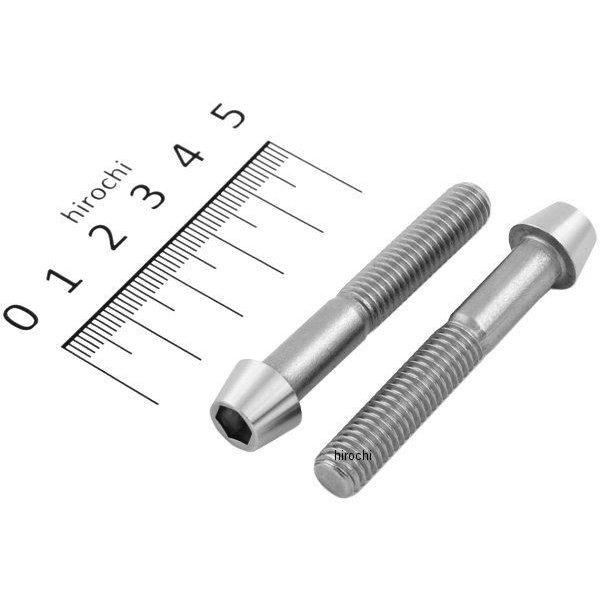 900850-T2 ポッシュ POSH テーパーキャップボルトセット 汎用 M8x50mm ステンレス 2本入り