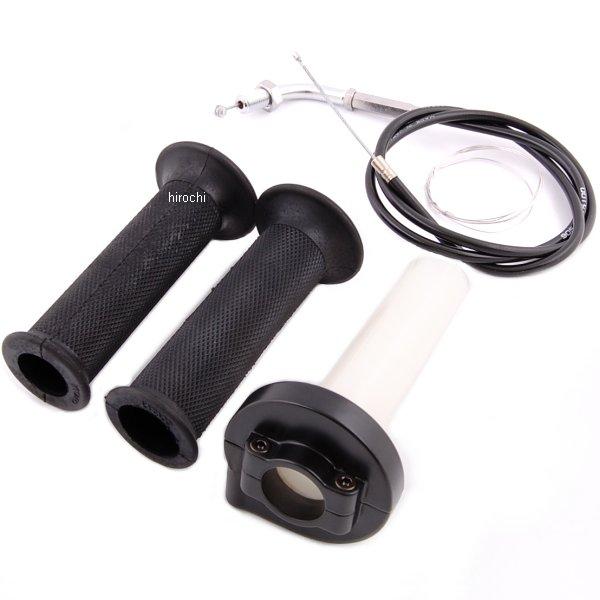 901-1015000 キタコ ハイスロットルSET DAX/シャリー