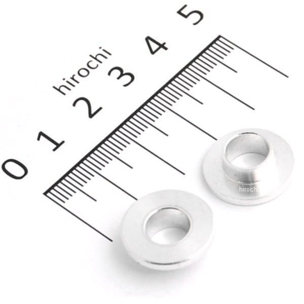 901008 ポッシュ POSH 内径変換アルミカラー 2個入り