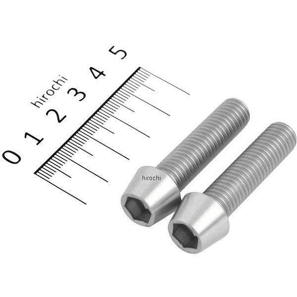 901040-T2 ポッシュ POSH テーパーキャップボルトセット 汎用 M10x40mm P1.50 ステンレス 2本入り