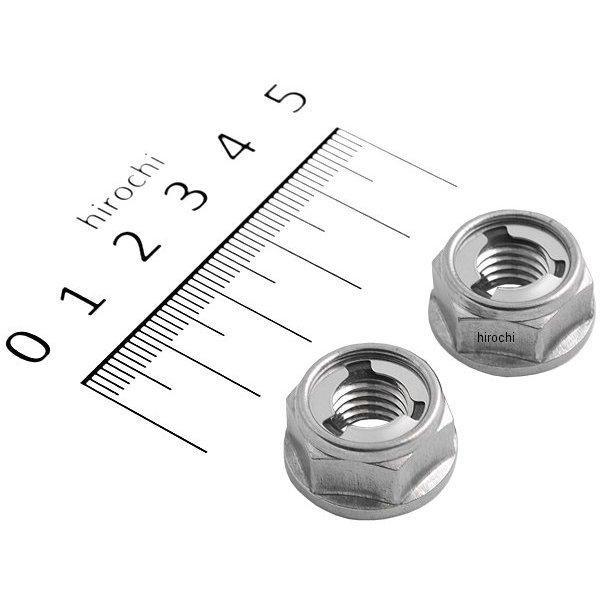 901510-S2 ポッシュ POSH フランジロックナットセット 汎用 M10 P-1.5 ステンレス 2個入り