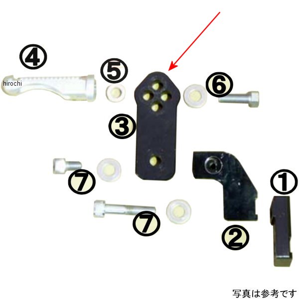 9018-K70-20 ビート BEET チルトステップ ホルダー No3 W650