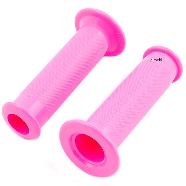 902-0001000 キタコ パステル・ミニカラーグリップ ピンク