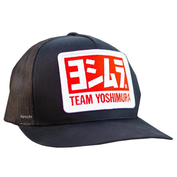 902-222-1000 ヨシムラ USヨシムラ キャップ Team Snapback Trucker Hat 黒