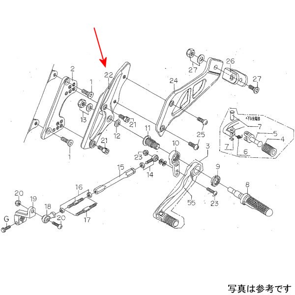 9021-H55-09 ビート BEET H/B LH ホルダー CB400SF HV