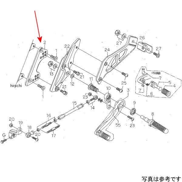 9021-H55-50 ビート BEET H/B LH Pプレート CB400SF HV