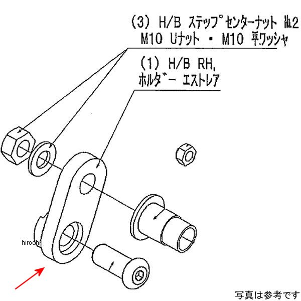 9021-K49-00 ビート BEET H/B LH ホルダー ESTRELLA