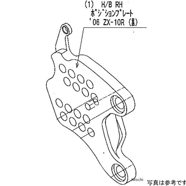 9022-K85-50 ビート BEET H/B RH Pプレート 06ZX-10R