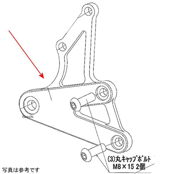 9022-KC1-09 ビート BEET H/B RH ホルダー 09ZX-6R