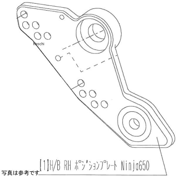 9022-KD7-50 ビート BEET H/B RH Pプレート Ninja650