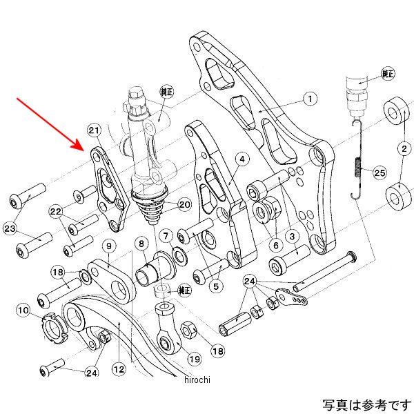 9025-K71-00 ビート BEET H/B リアマスターシリンダーOSプレート ZEP7