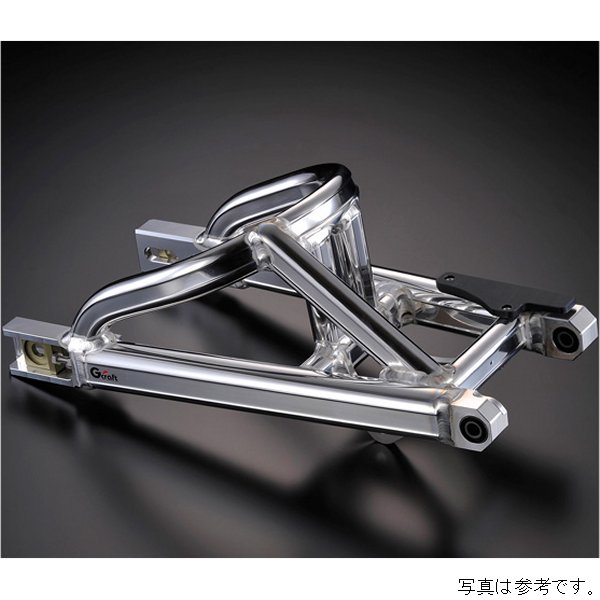 90273 Gクラフト ワイドタイプ スイングアーム モノショックタイプ スタビ付 20cmロング