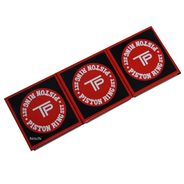 9028 ビーアールシー BRC ノーマルピストンリングセット 1台分 76年-80年 KH250