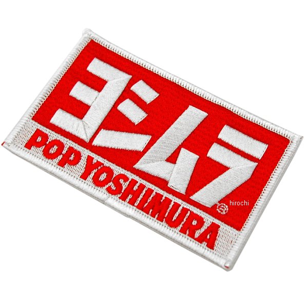 903-085-1000 ヨシムラ ワッペン 100×60mm