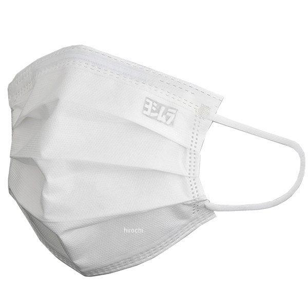 903-222-2200 ヨシムラ 3レイヤーマスク 白