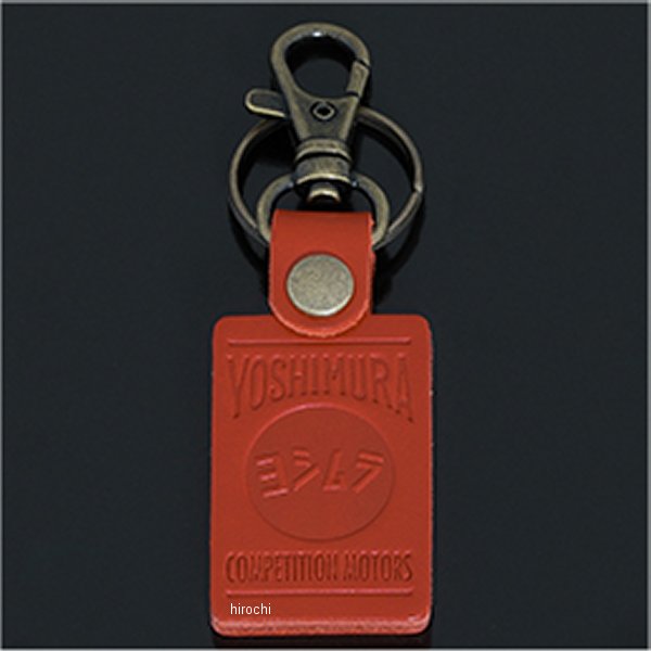 903-223-5100 ヨシムラ レザーキーホルダー COMPETITION MOTORS 赤