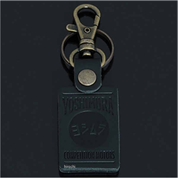 903-223-5200 ヨシムラ レザーキーホルダー COMPETITION MOTORS 黒