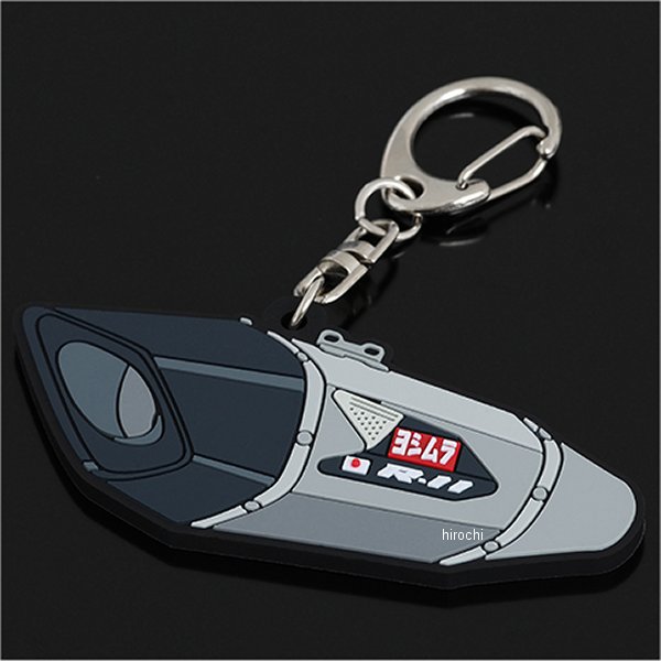 903-224-5200 ヨシムラ サイレンサー型 ラバーキーホルダー R-11Sq