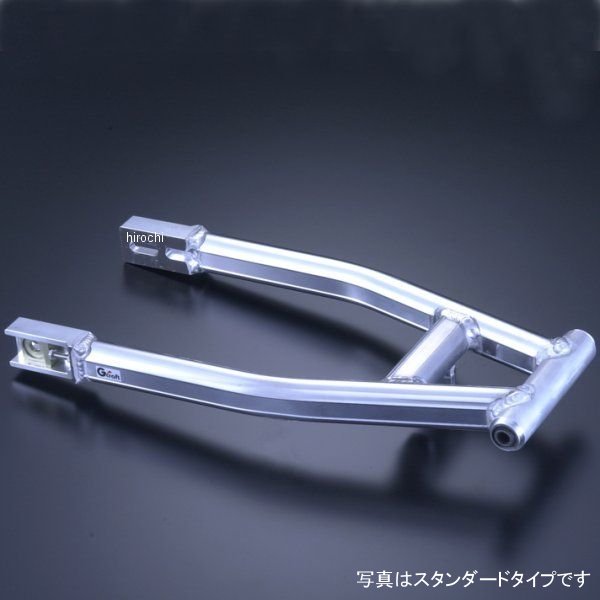 90338 Gクラフト エイプ100用スイングアームスタビ有4cmロング