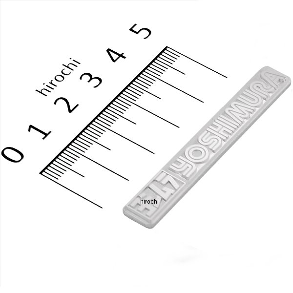 904-203-0000 ヨシムラ アルミロゴプレート