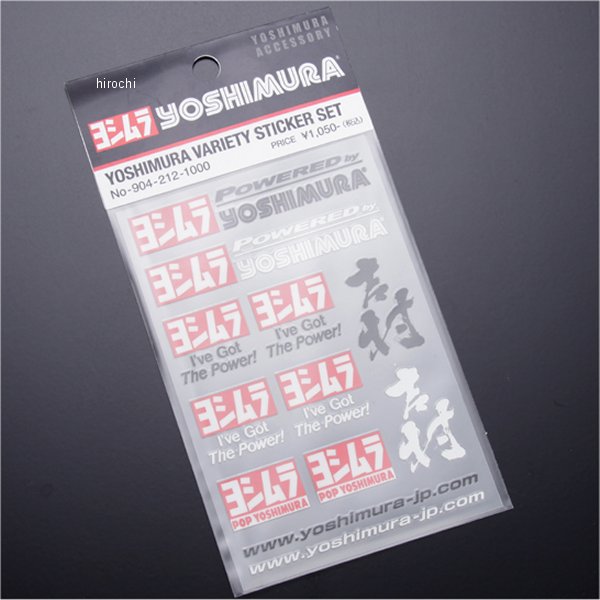 904-212-1000 ヨシムラ バラエティスモールステッカーセット