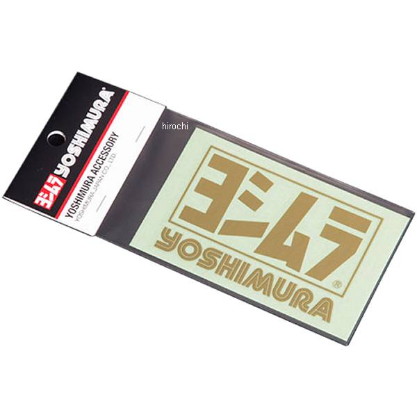 904-213-1400 ヨシムラステッカー ゴールド 85mm